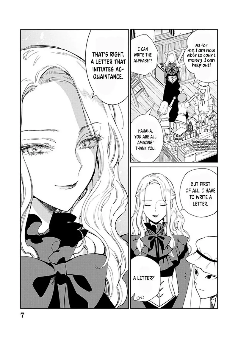 The One Within the Villainess Chapter 17 page 7