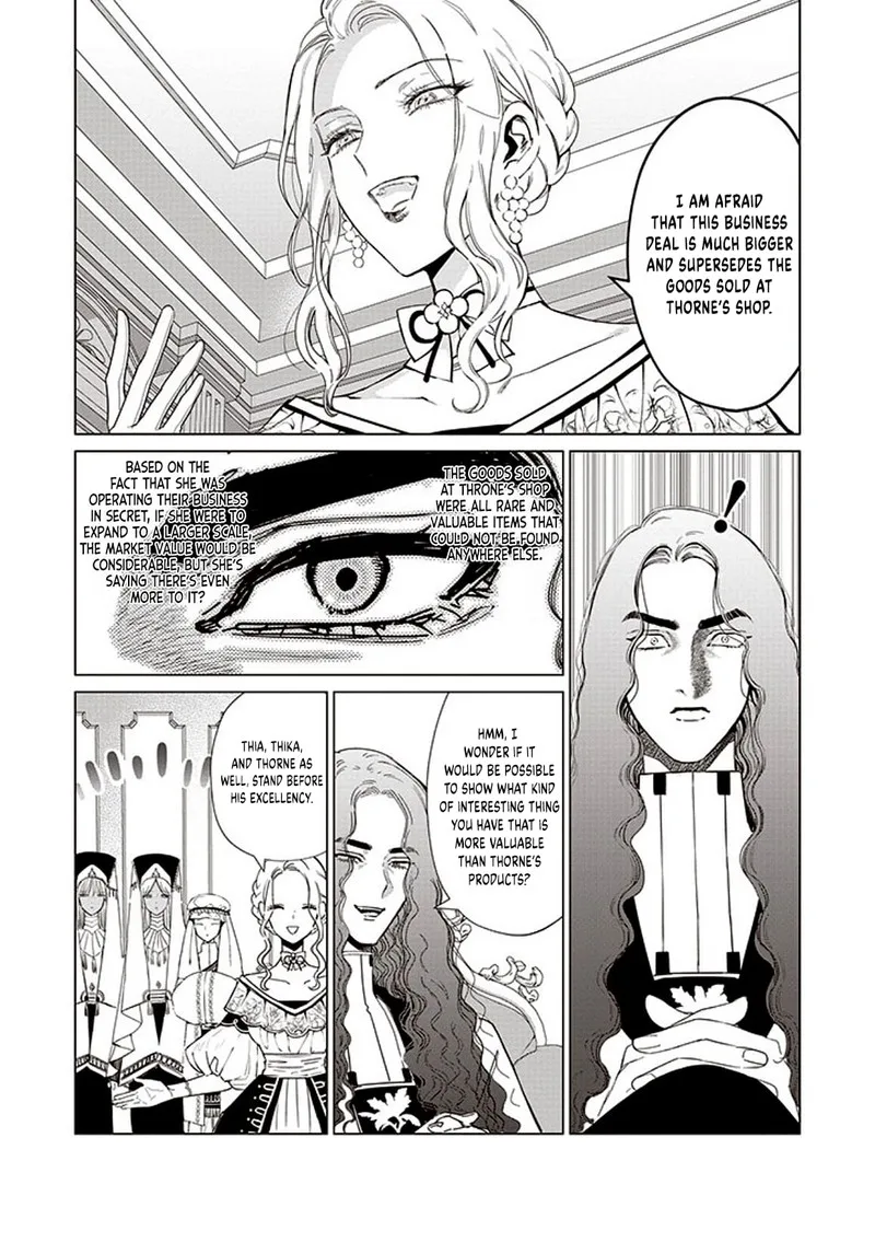 The One Within the Villainess Chapter 17 page 25