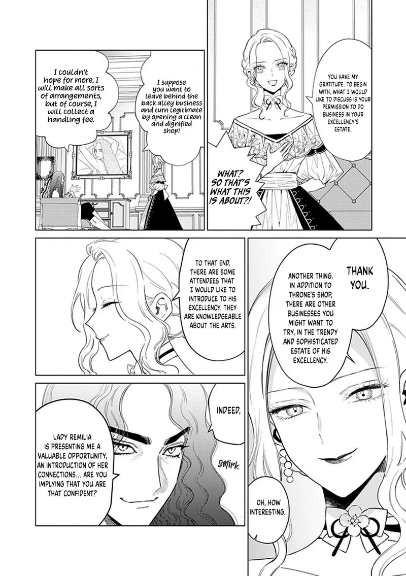 The One Within the Villainess Chapter 17 page 24