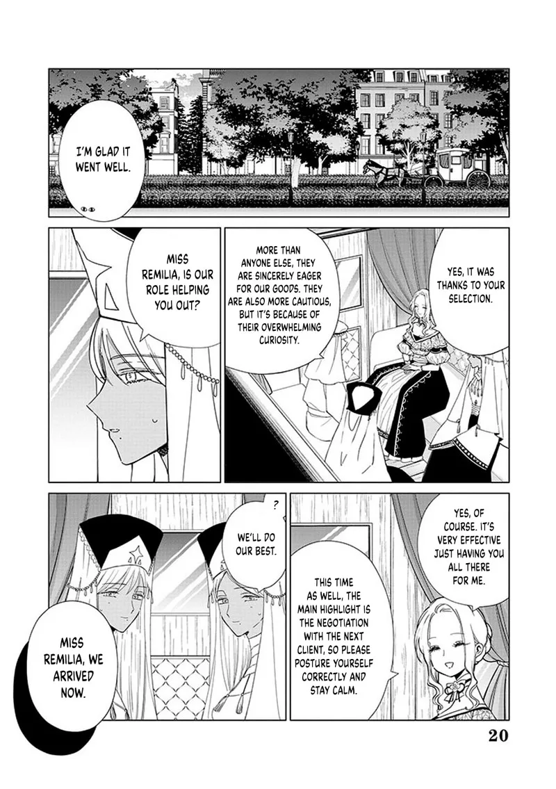 The One Within the Villainess Chapter 17 page 20
