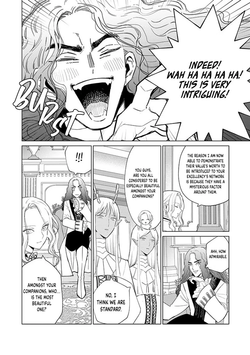 The One Within the Villainess Chapter 17 page 30