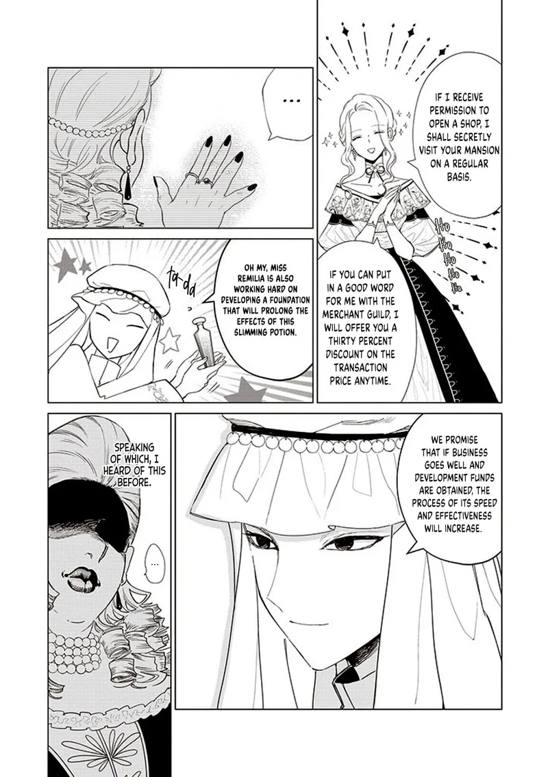 The One Within the Villainess Chapter 17 page 16