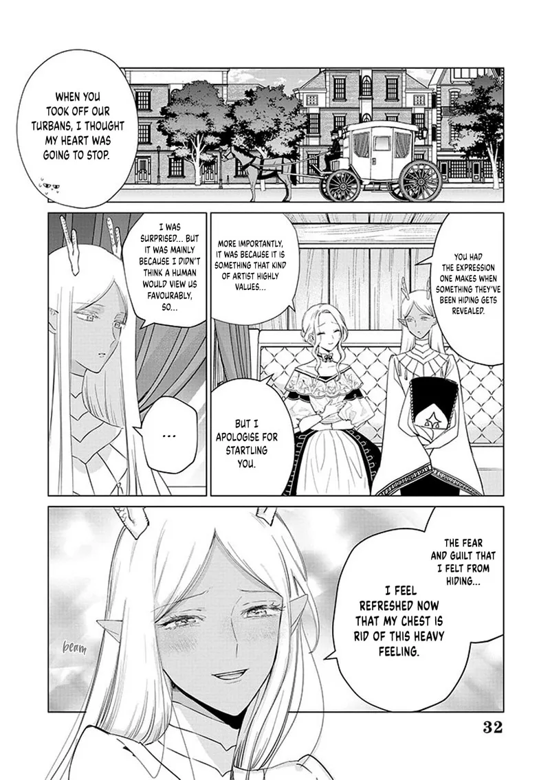 The One Within the Villainess Chapter 17 page 32