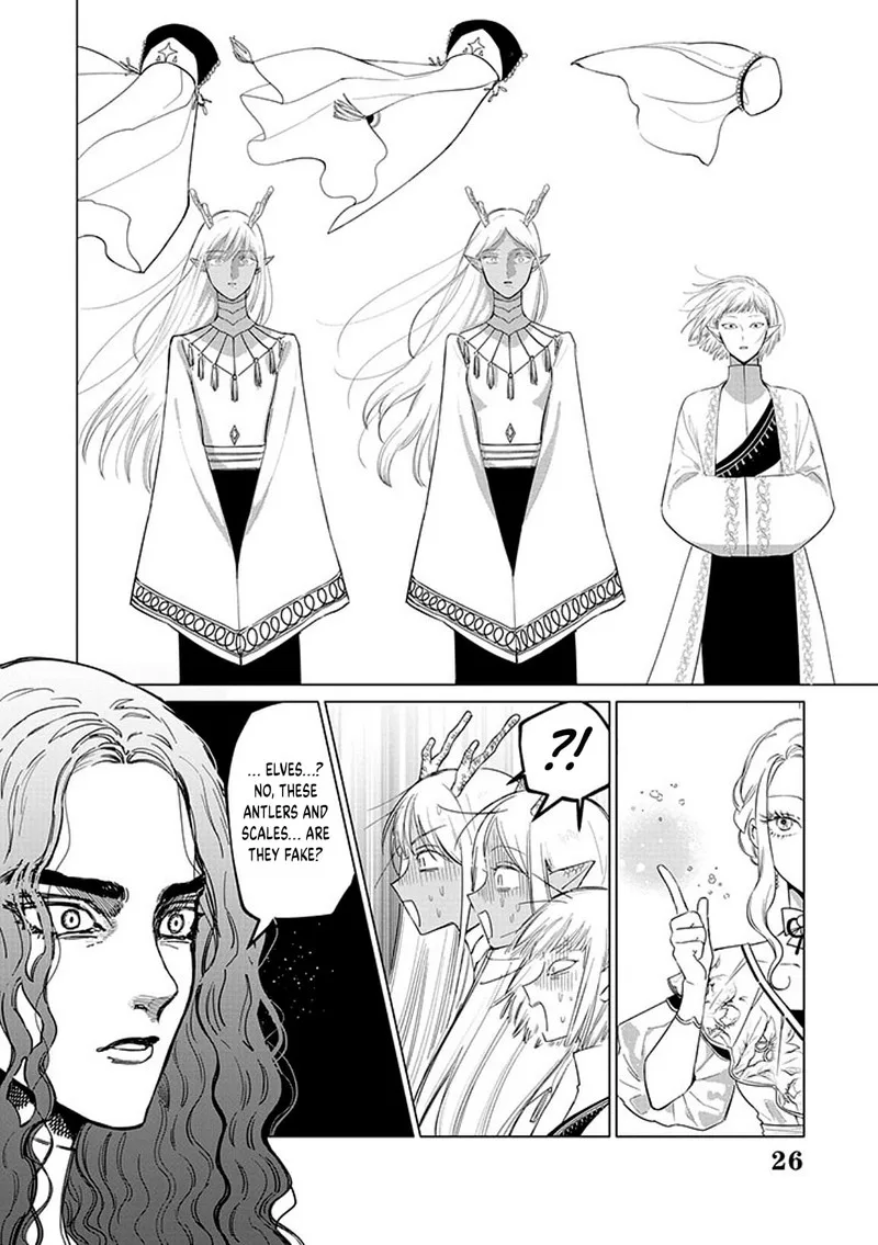 The One Within the Villainess Chapter 17 page 26