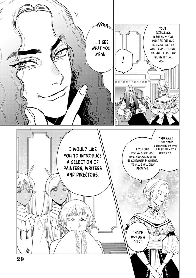 The One Within the Villainess Chapter 17 page 29