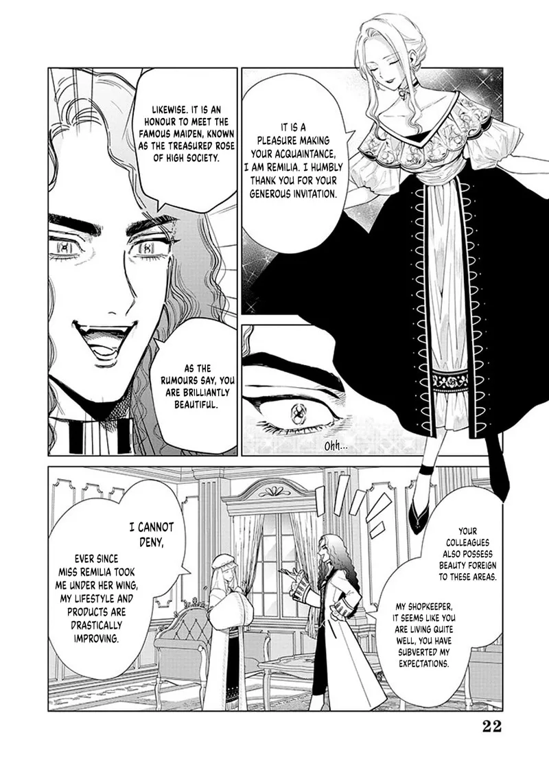 The One Within the Villainess Chapter 17 page 22