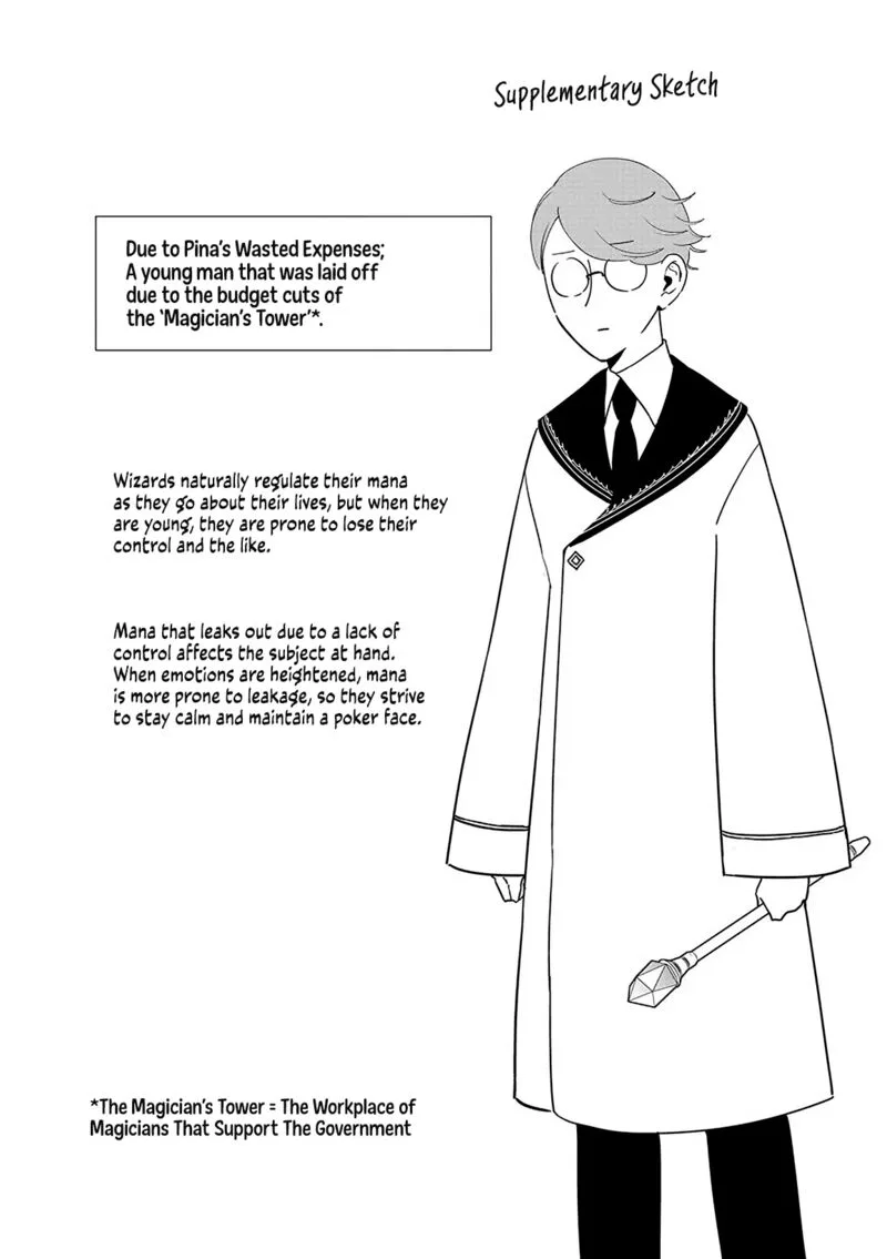 The One Within the Villainess Chapter 18.5 page 5