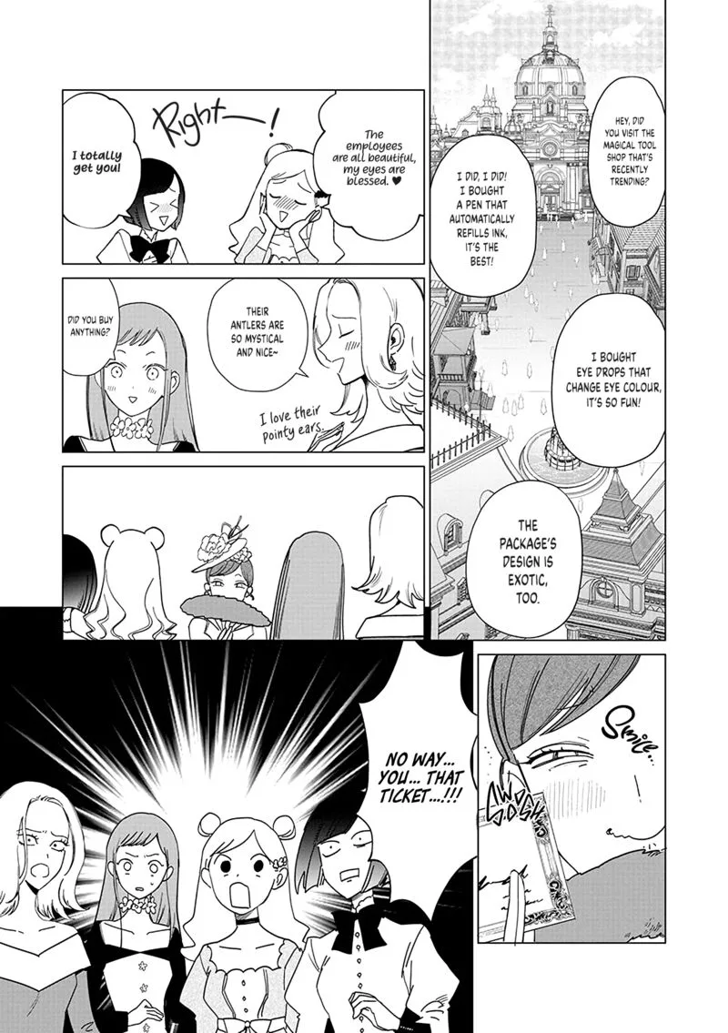 The One Within the Villainess Chapter 18 page 1