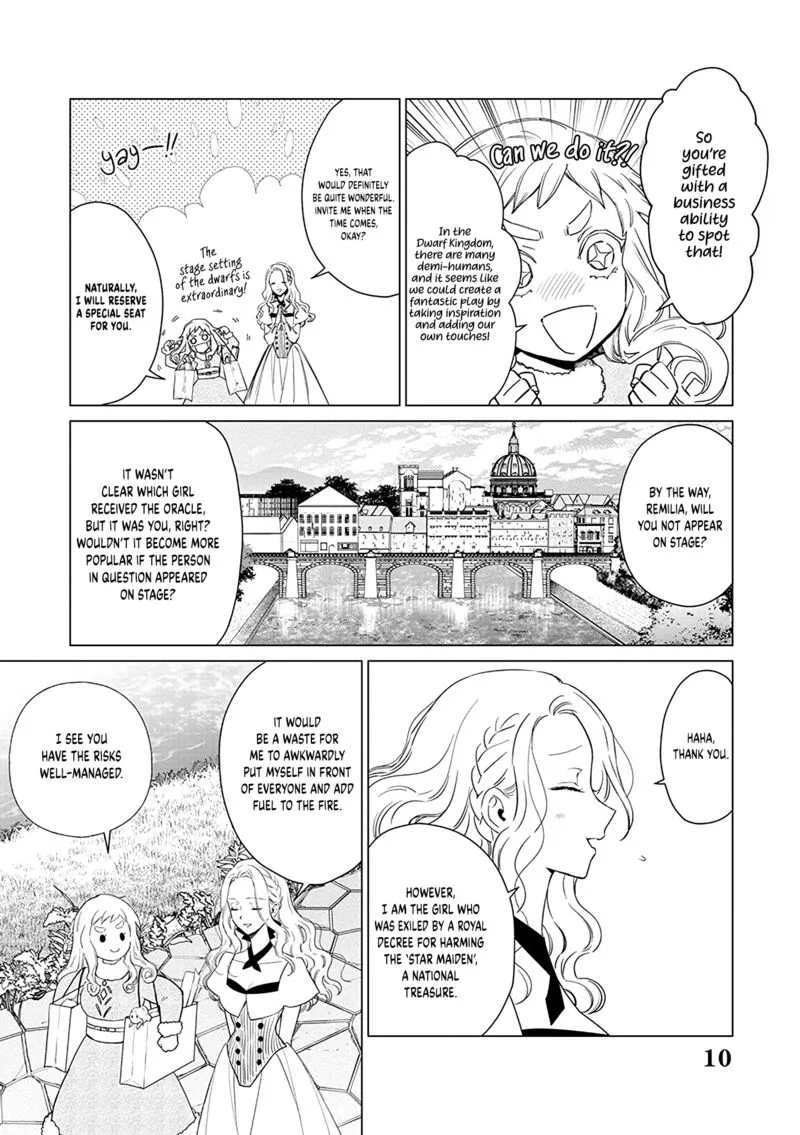 The One Within the Villainess Chapter 18 page 9