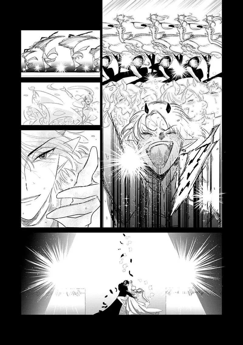 The One Within the Villainess Chapter 18 page 6
