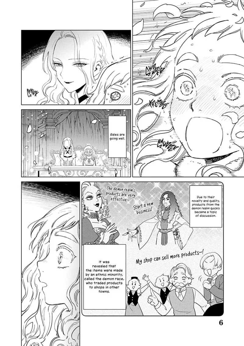 The One Within the Villainess Chapter 18 page 5