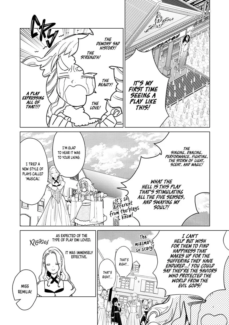 The One Within the Villainess Chapter 18 page 7