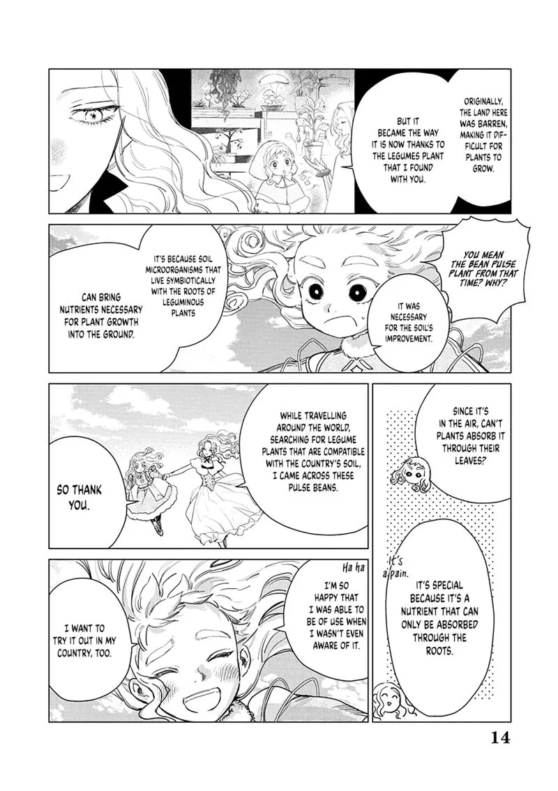 The One Within the Villainess Chapter 18 page 12