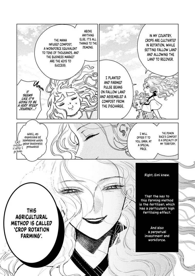 The One Within the Villainess Chapter 18 page 13