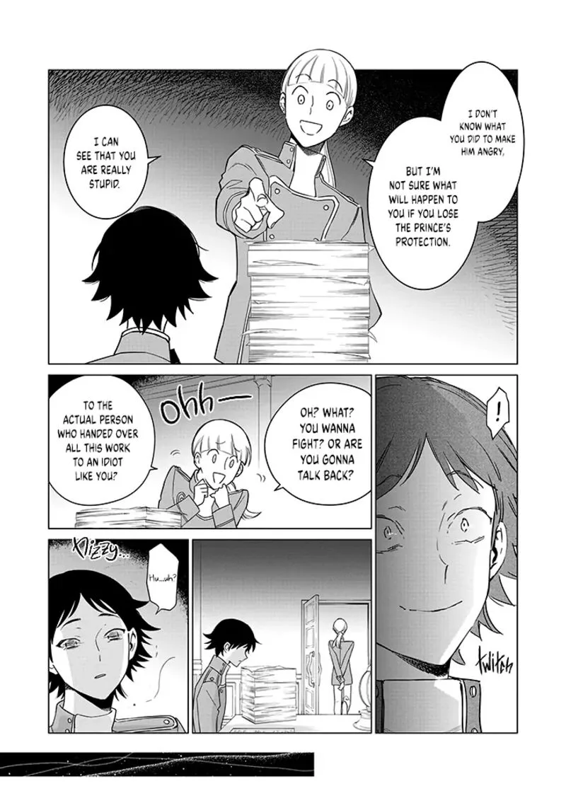 The One Within the Villainess Chapter 19 page 16