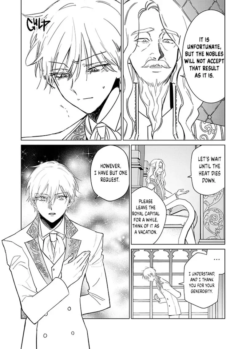 The One Within the Villainess Chapter 19 page 6