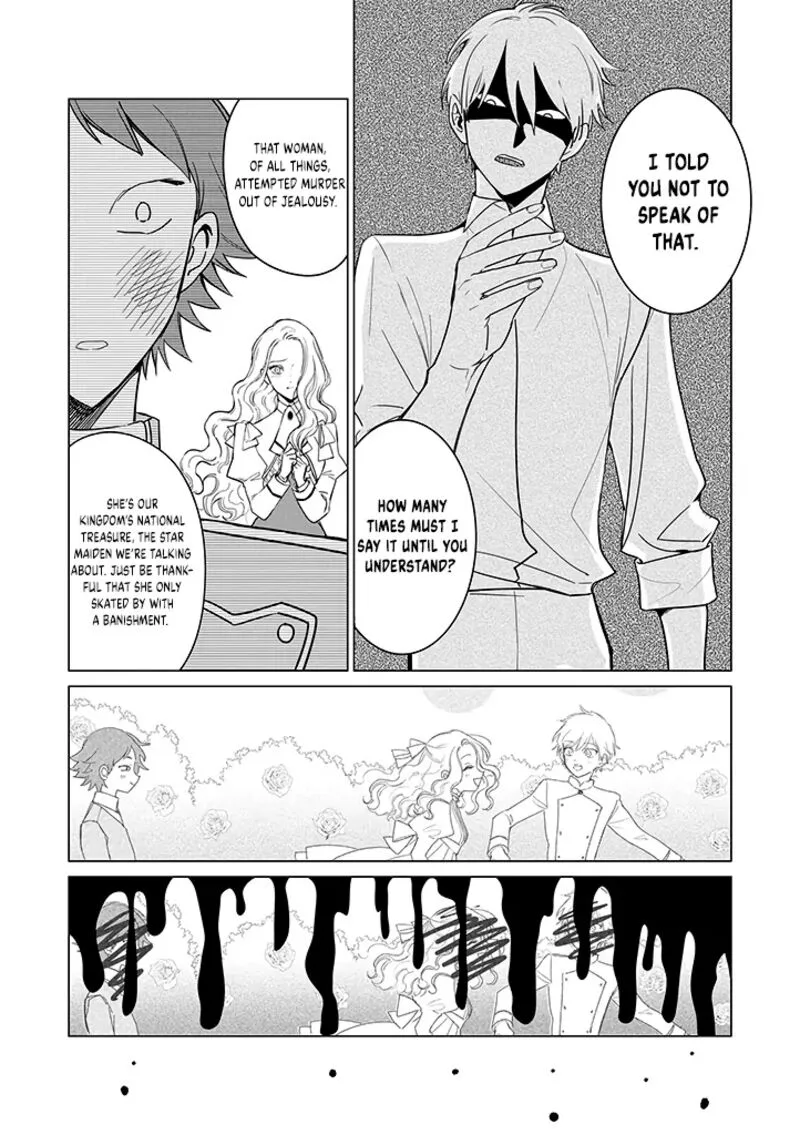 The One Within the Villainess Chapter 19 page 20