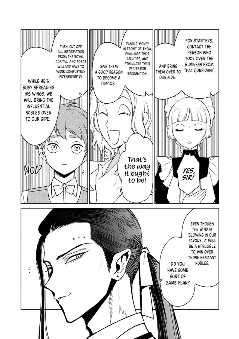 The One Within the Villainess Chapter 19 page 29
