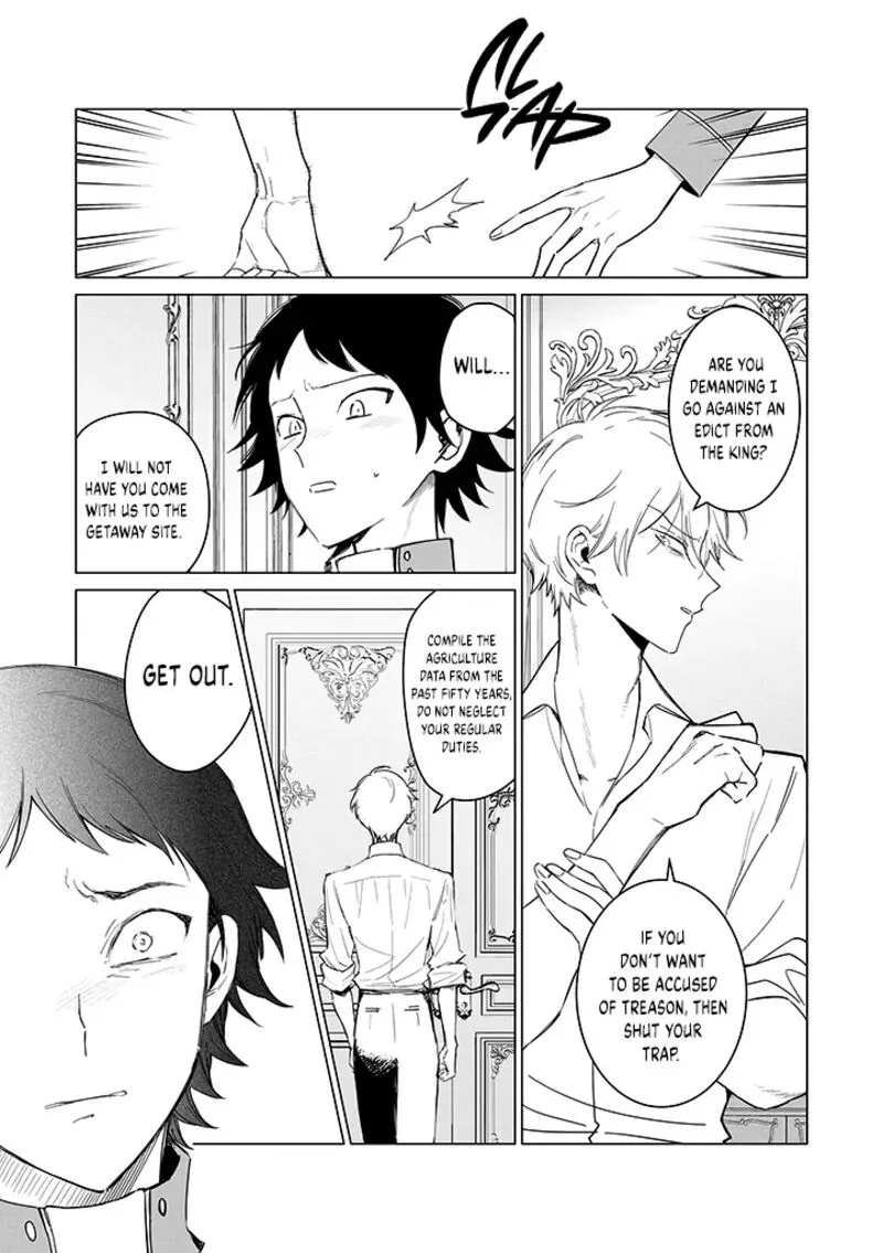 The One Within the Villainess Chapter 19 page 12