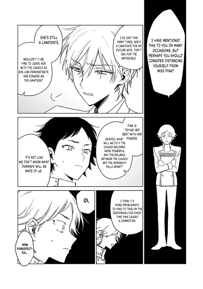 The One Within the Villainess Chapter 19 page 9