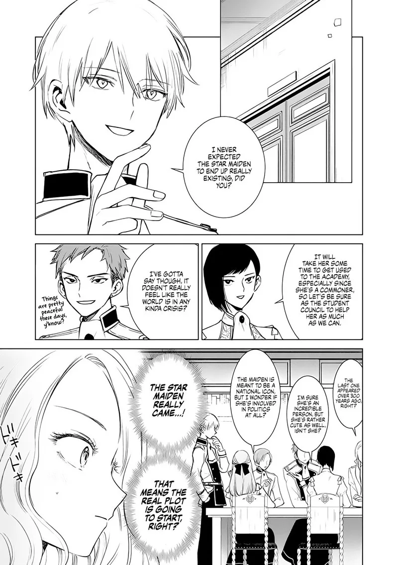 The One Within the Villainess Chapter 2 page 7