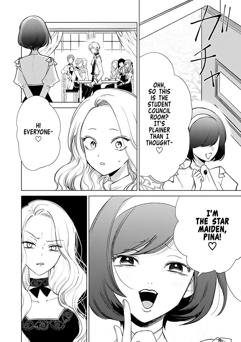 The One Within the Villainess Chapter 2 page 8