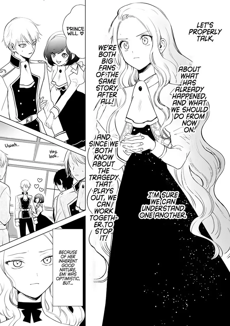 The One Within the Villainess Chapter 2 page 17