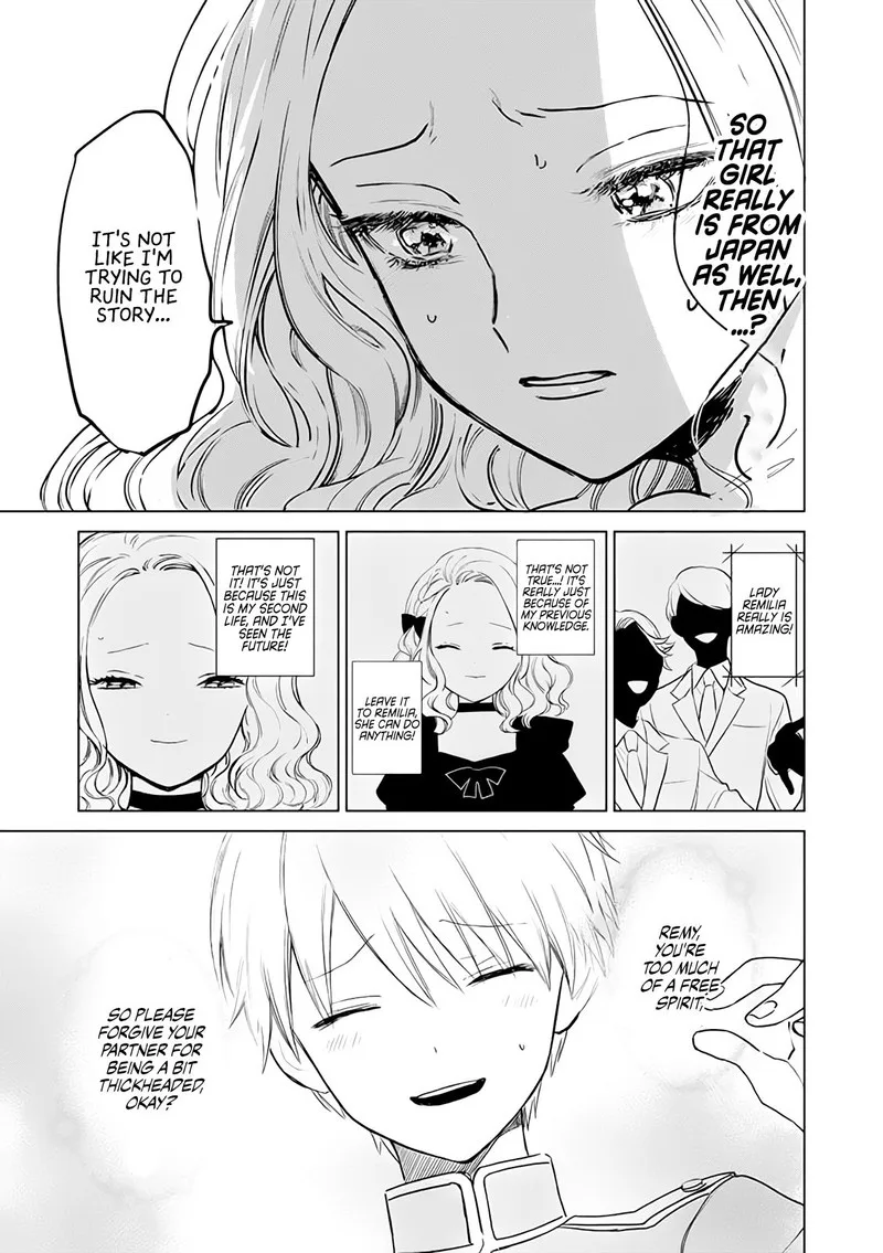 The One Within the Villainess Chapter 2 page 15