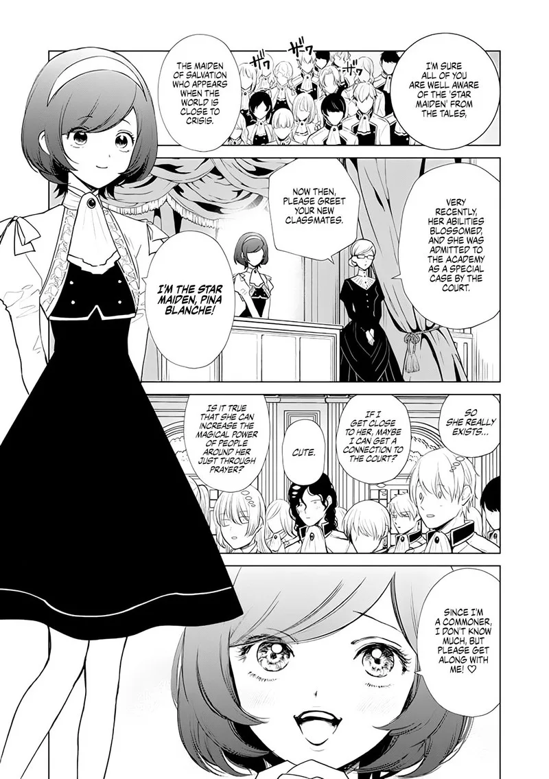 The One Within the Villainess Chapter 2 page 6