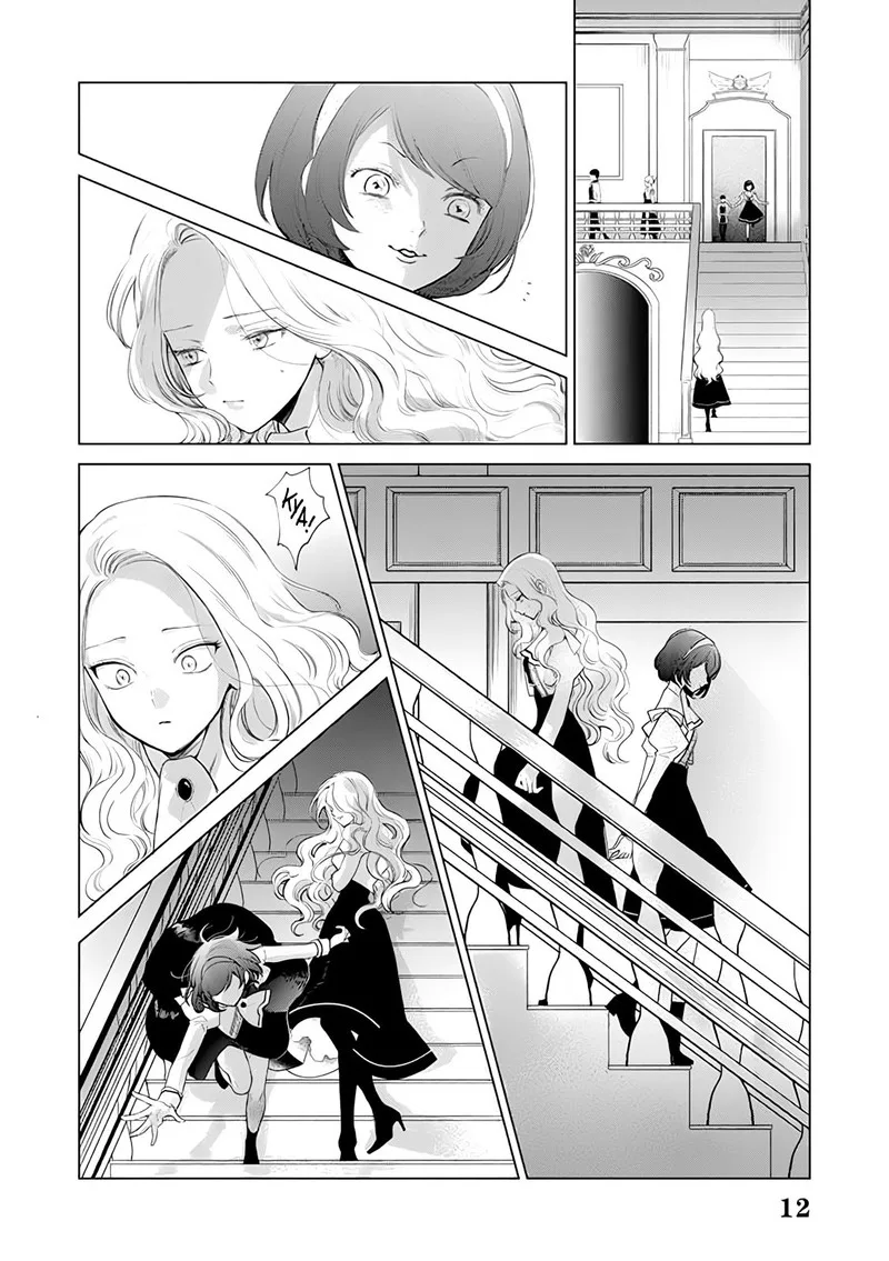 The One Within the Villainess Chapter 2 page 38