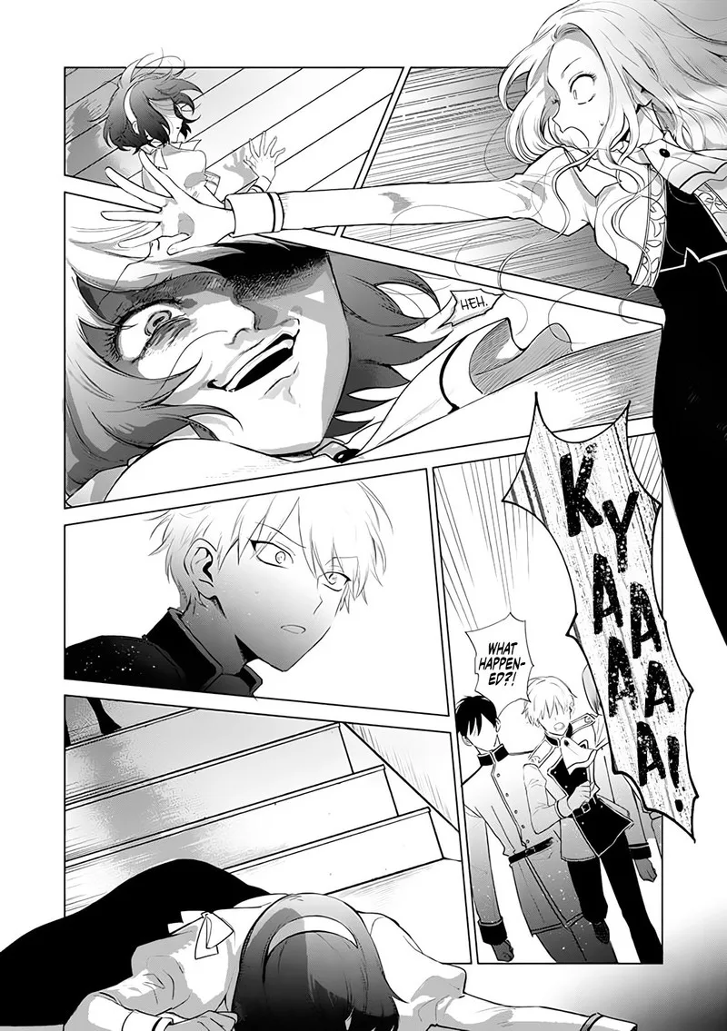The One Within the Villainess Chapter 2 page 39