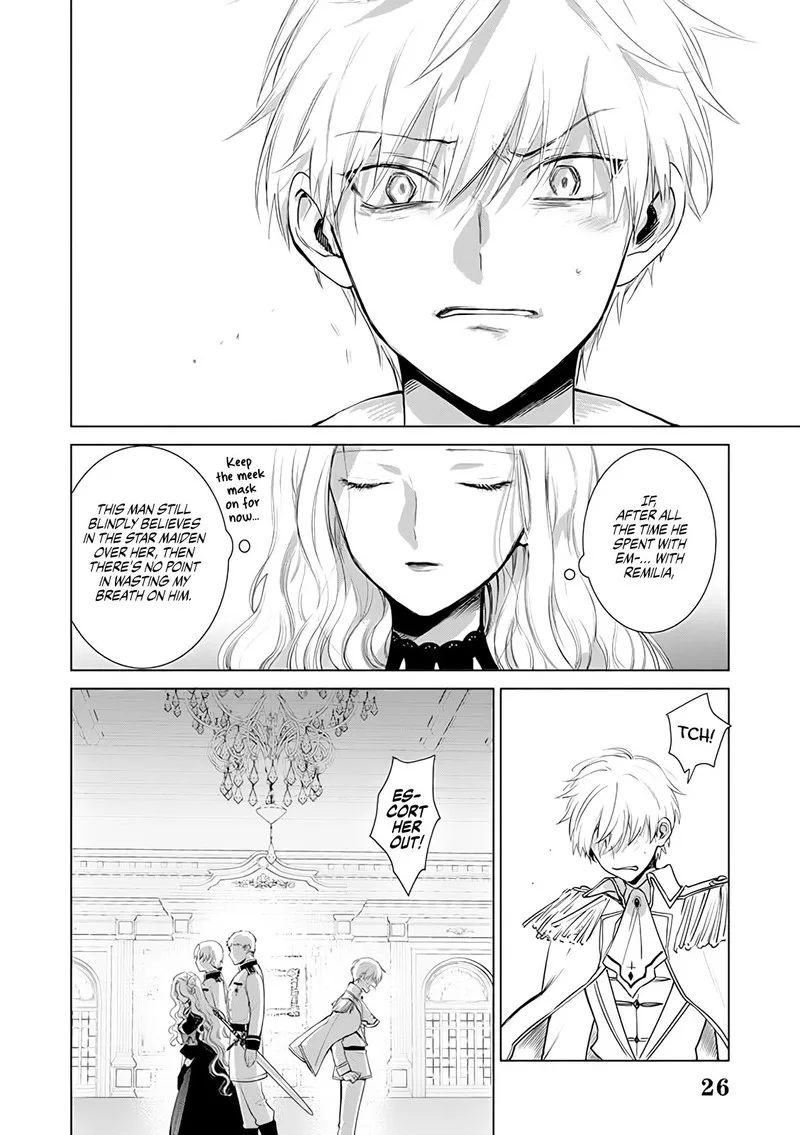 The One Within the Villainess Chapter 2 page 52