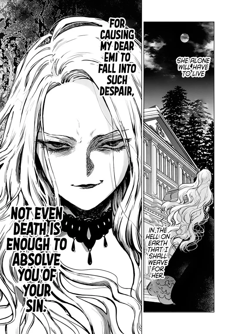 The One Within the Villainess Chapter 2 page 57