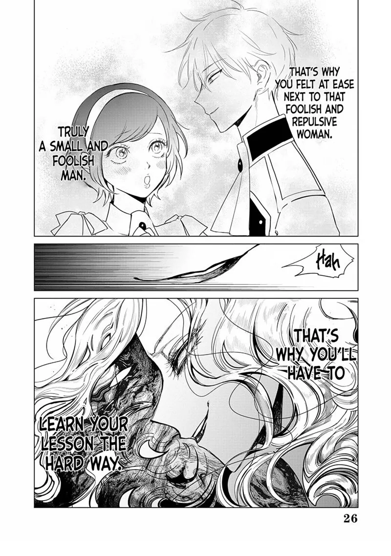 The One Within the Villainess Chapter 20 page 27