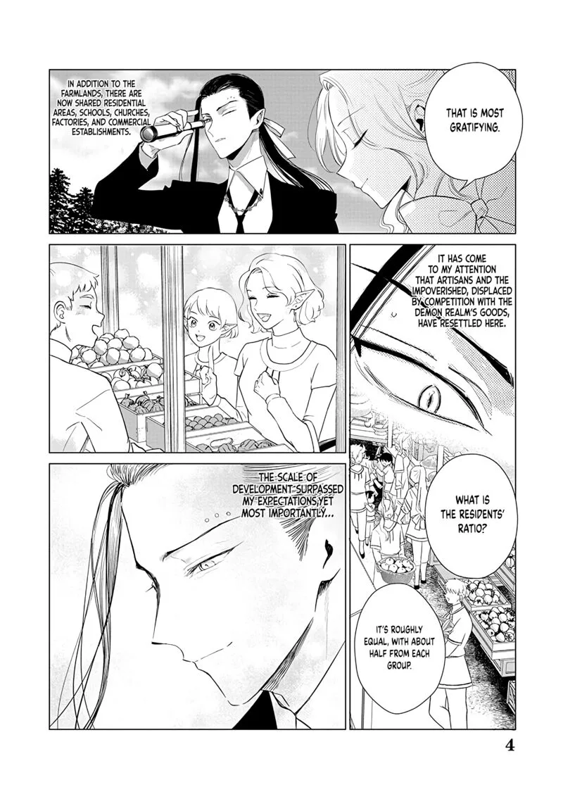 The One Within the Villainess Chapter 20 page 5