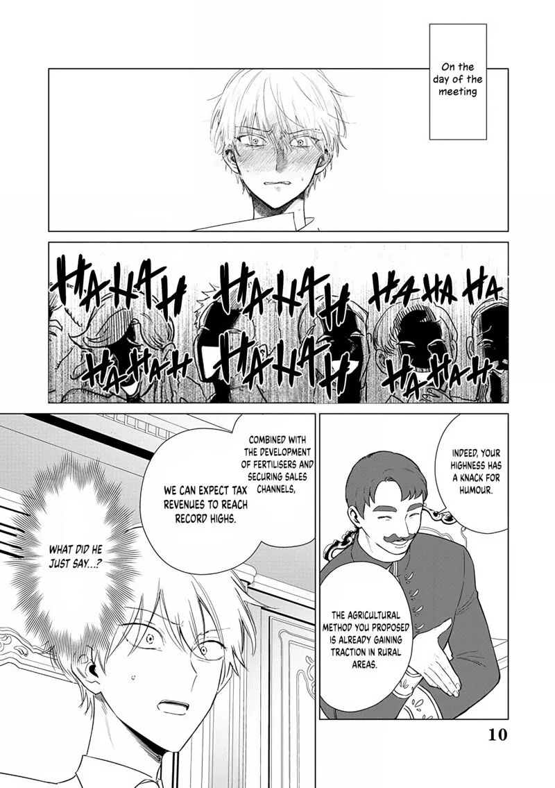 The One Within the Villainess Chapter 20 page 11