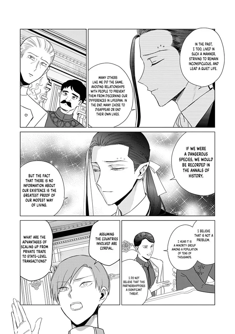 The One Within the Villainess Chapter 20 page 22