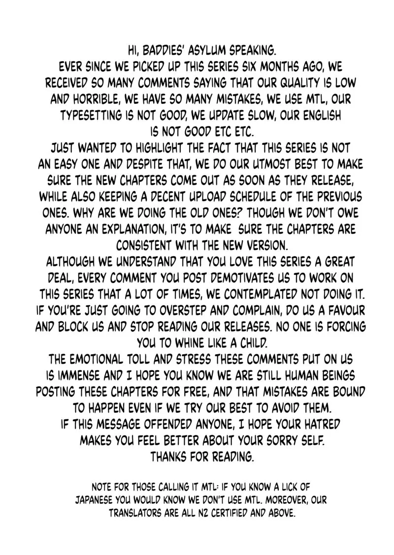 The One Within the Villainess Chapter 20 page 32