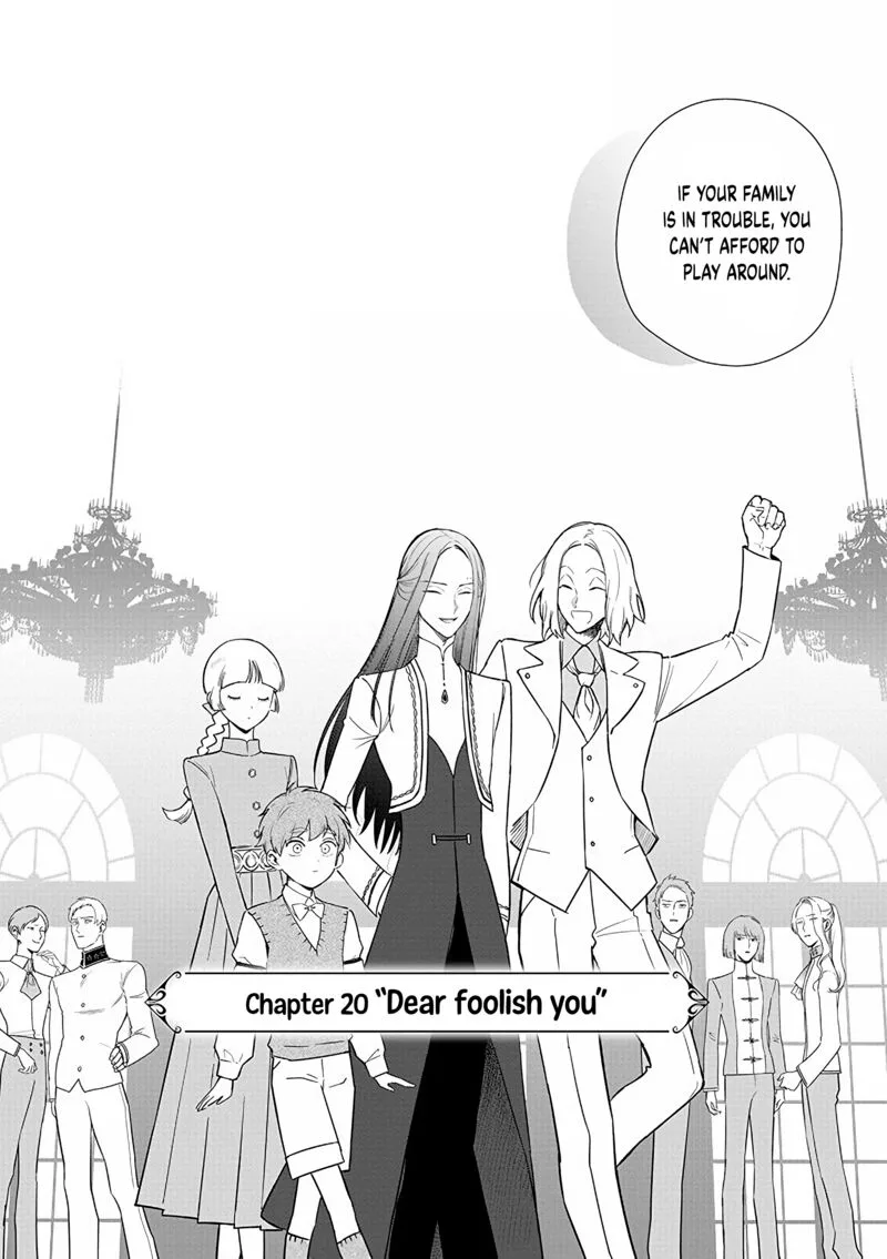 The One Within the Villainess Chapter 20 page 10