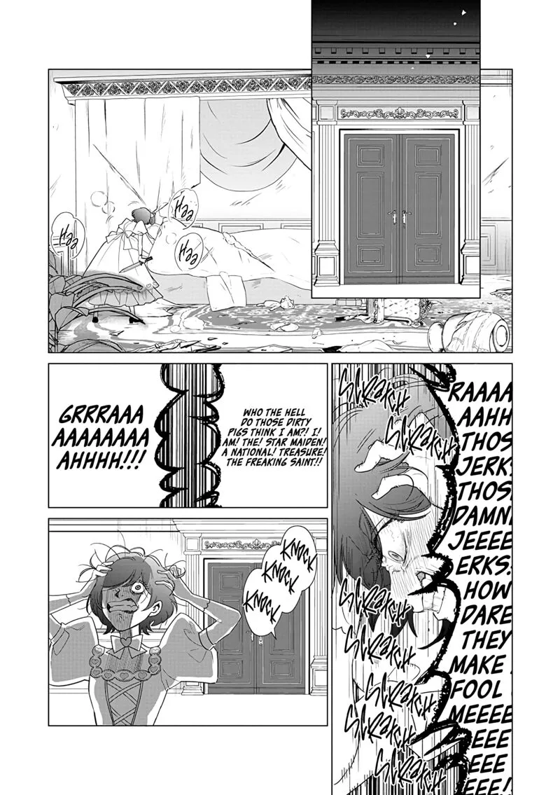 The One Within the Villainess Chapter 22 page 19