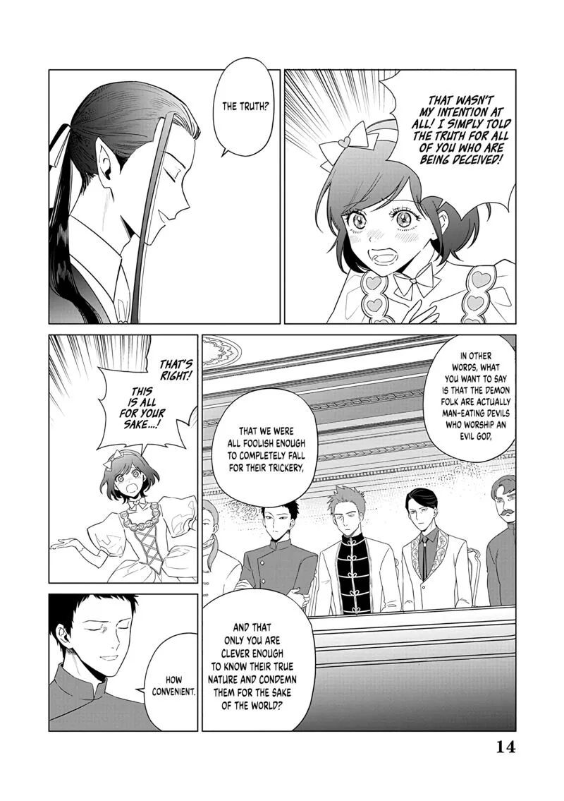 The One Within the Villainess Chapter 22 page 15
