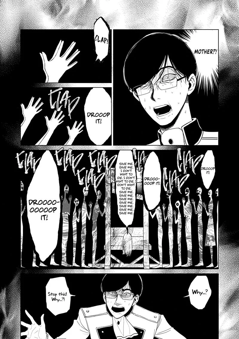 The One Within the Villainess Chapter 23 page 4