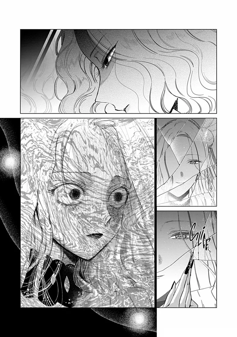The One Within the Villainess Chapter 23 page 26