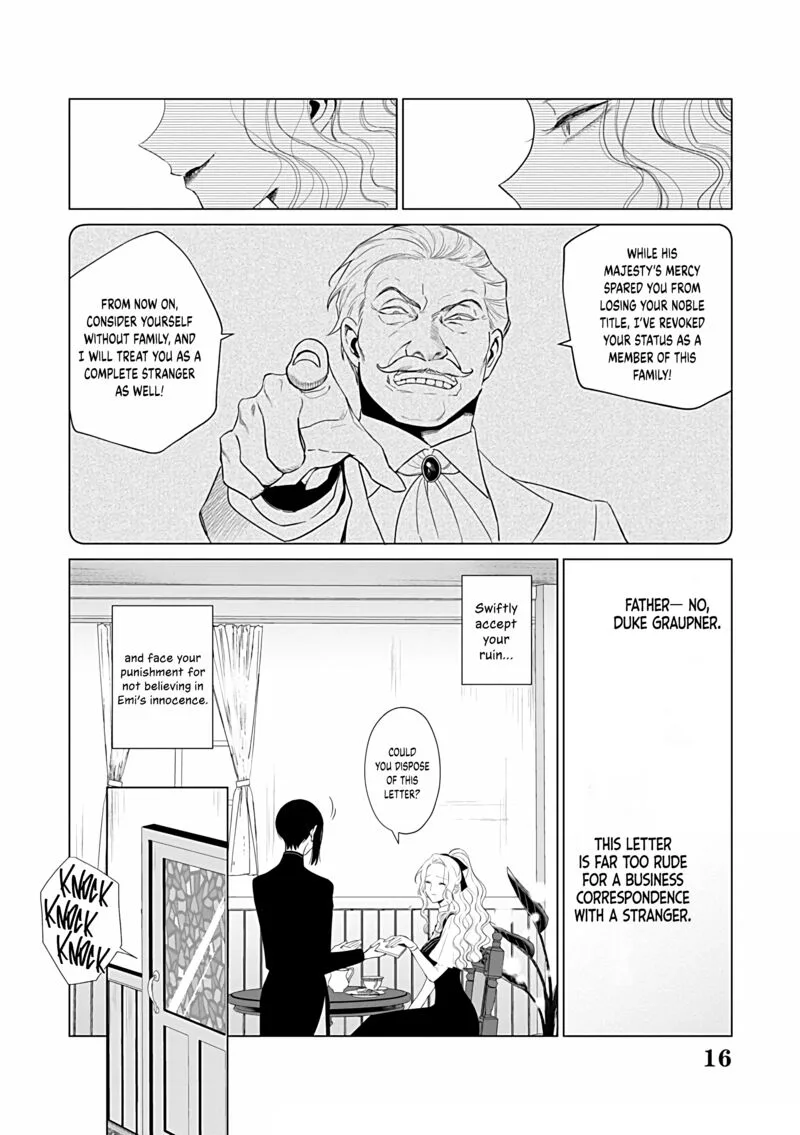 The One Within the Villainess Chapter 23 page 17