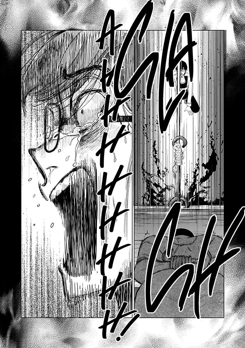 The One Within the Villainess Chapter 23 page 6