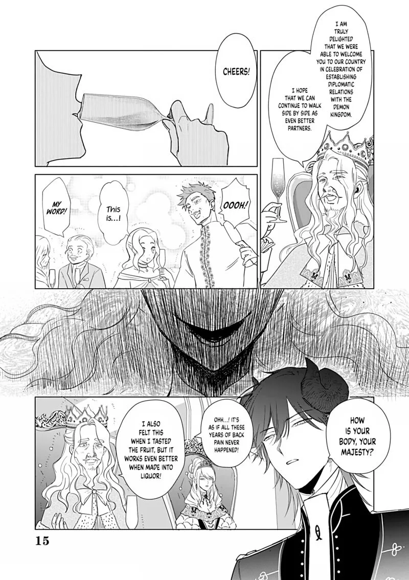 The One Within the Villainess Chapter 24 page 15