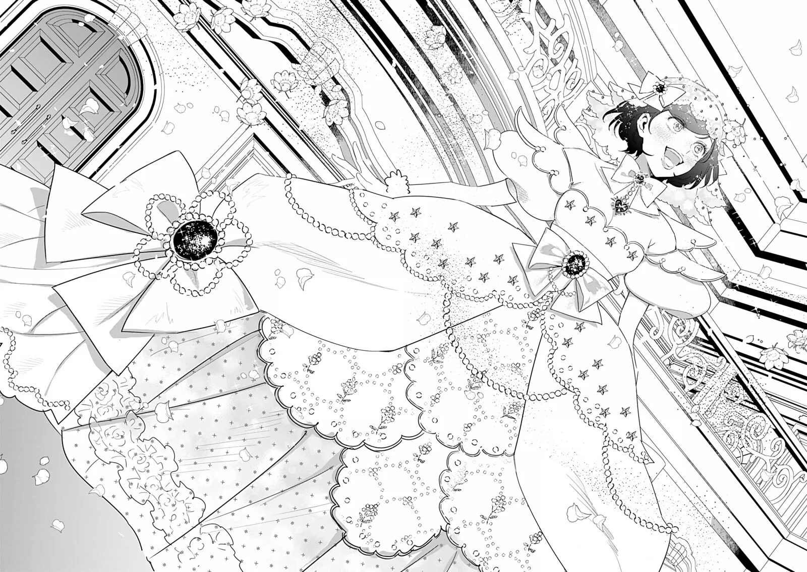 The One Within the Villainess Chapter 24 page 9