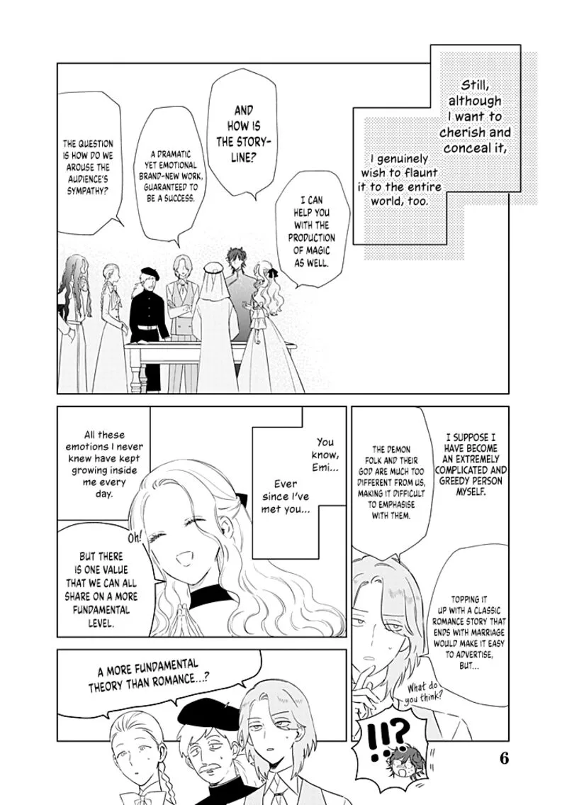 The One Within the Villainess Chapter 25.5 page 7