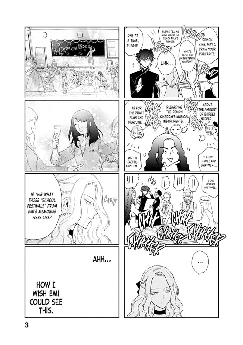 The One Within the Villainess Chapter 25.5 page 4