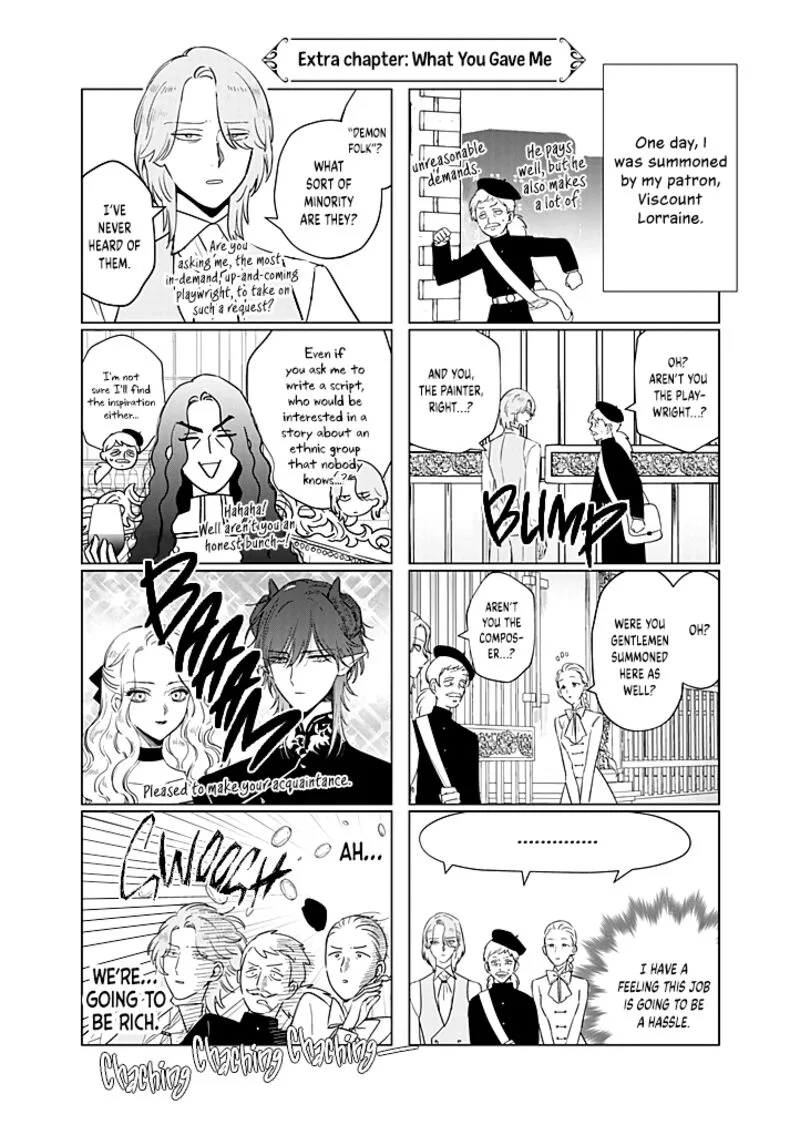The One Within the Villainess Chapter 25.5 page 2